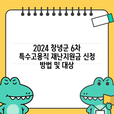 89 resized 5