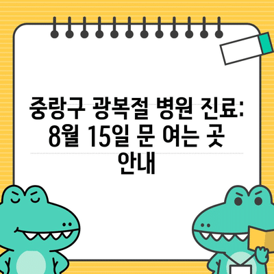 89 resized 6