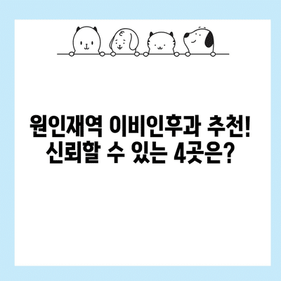 90 resized 1