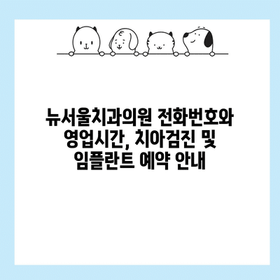 90 resized 2
