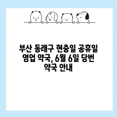 90 resized 3