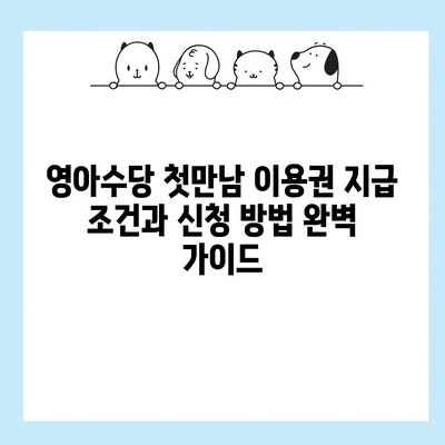 90 resized 6