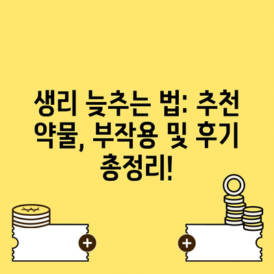 91 resized 1