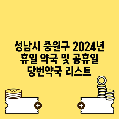 91 resized 2