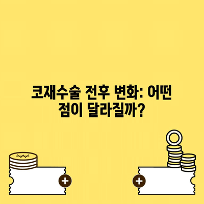91 resized