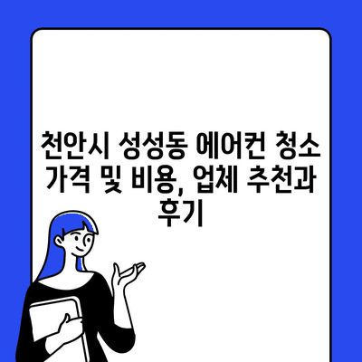 92 resized 7