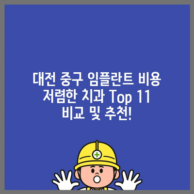 94 resized 2