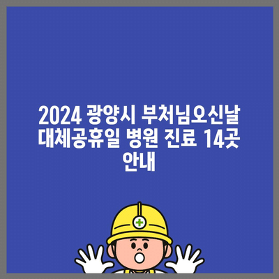 94 resized 3