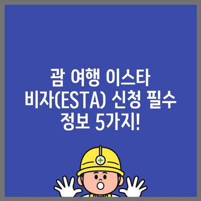 94 resized 4