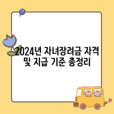 95 resized 1