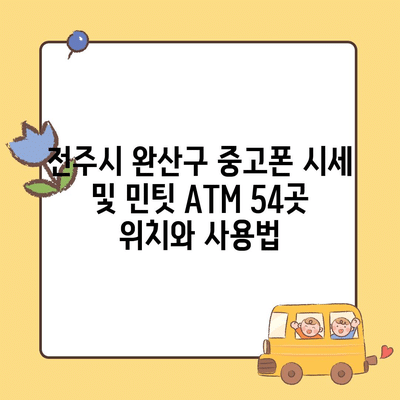 95 resized 2