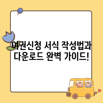 95 resized 3
