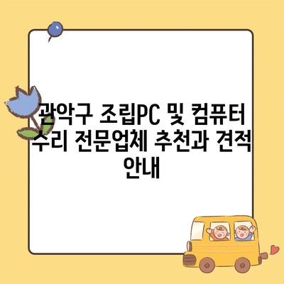 95 resized 5