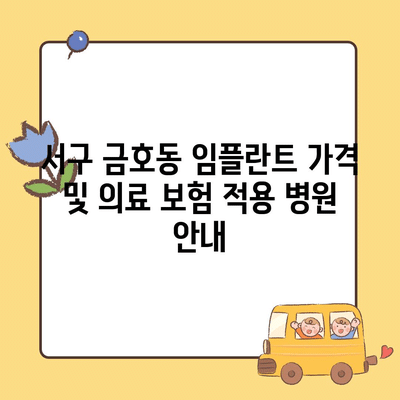 95 resized 6