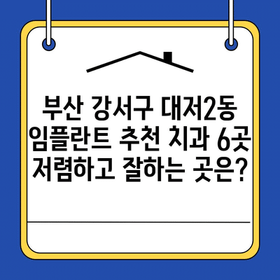 96 resized 2