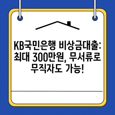 96 resized 6