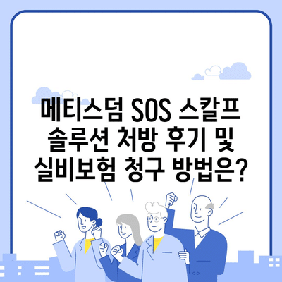 98 resized 2