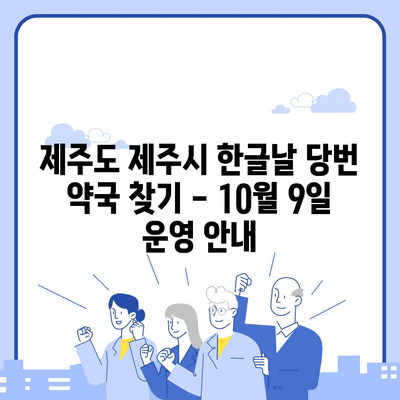 98 resized 4