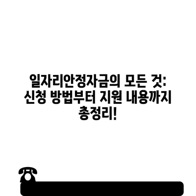 9 resized 3