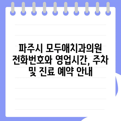 101 resized 1