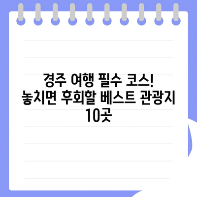 101 resized 2
