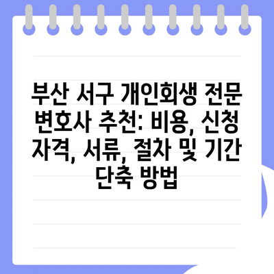 101 resized 4