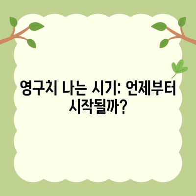 102 resized 1