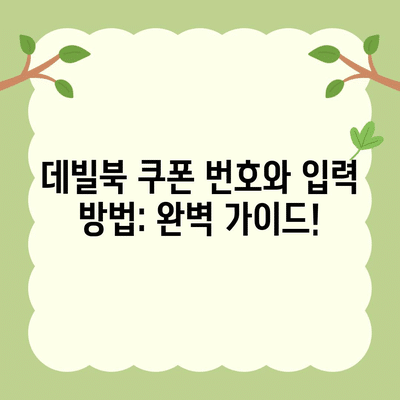 102 resized 4