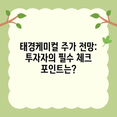 102 resized 5