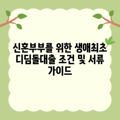 102 resized 6