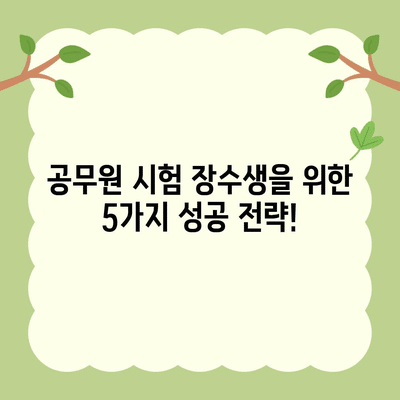 102 resized 7