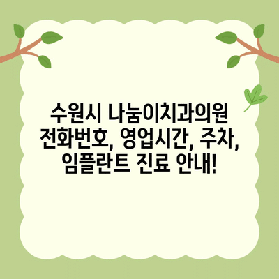 102 resized