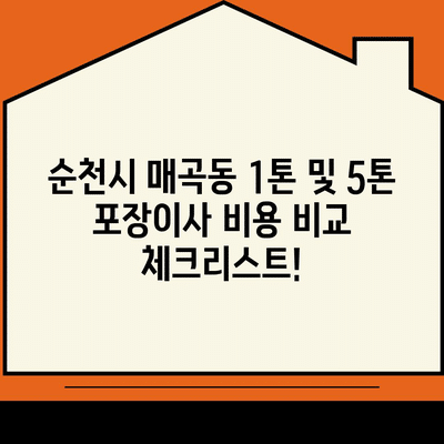 103 resized 3
