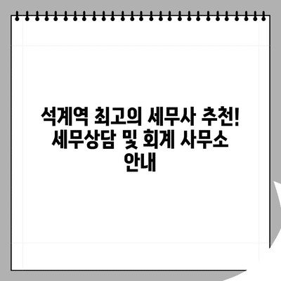 104 resized 1