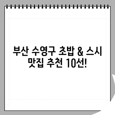 104 resized 2