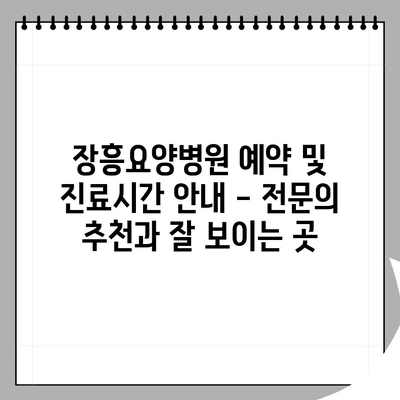 104 resized 5