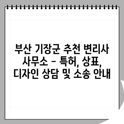 104 resized 7