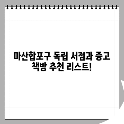 104 resized