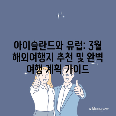 105 resized 2