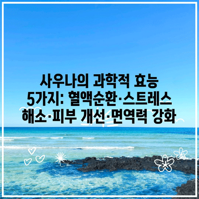 106 resized