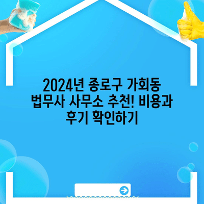107 resized