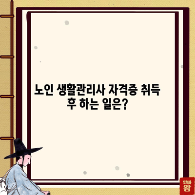 108 resized