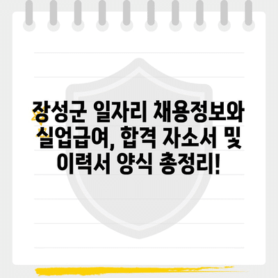 111 resized 1