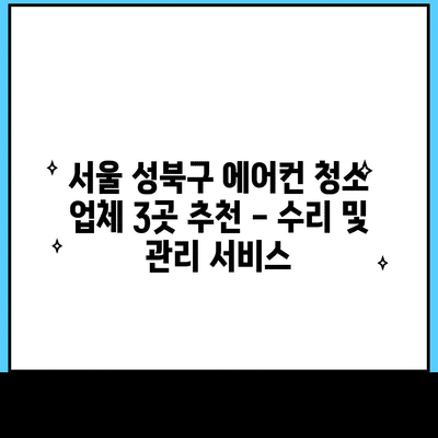 114 resized 6