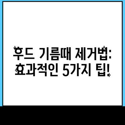 114 resized 9