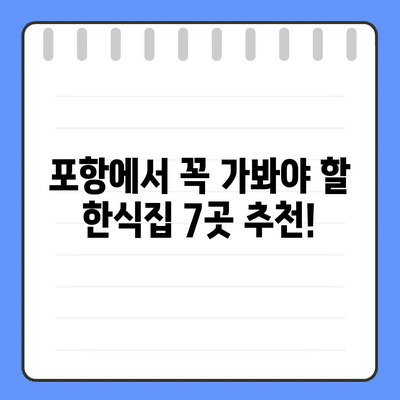 116 resized 1