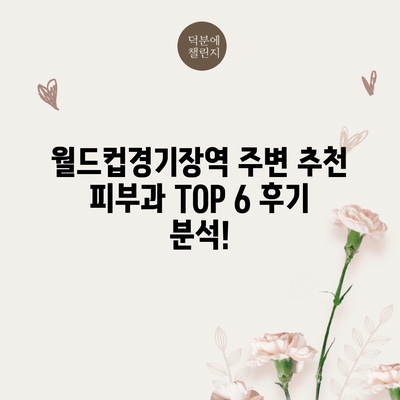 119 resized 1