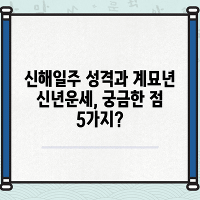 11 resized 4