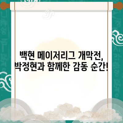 12 resized 1