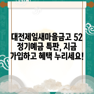 12 resized 2